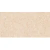 60x120 Prime 03.600120.08300