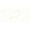 60x120 Prime 03.600120.08302