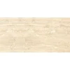 60x120 Prime 03.600120.08303