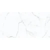 60x120 Prime 03.600120.08304