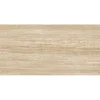 60x120 Prime 03.600120.08320