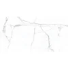 60x120 Prime 03.600120.08330