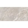 60x120 Prime 03.600120.11384