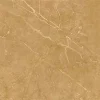 60x60 Prime 03.600600.09015