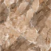 60x60 Prime 03.600600.09156