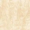 60x60 Prime 03.600600.09768