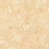 80x80 Prime 03.800800.08602