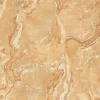 80x80 Prime 03.800800.08919