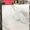 Gạch ốp lát 100x100 Trung Quốc trắng vân khói 106605