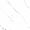 Gạch lát nền 60x60 Prime 09684