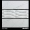 Gạch ốp lát Trung Quốc 30x90cm trắng khói HM39002