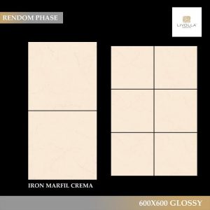 Gạch nhập khẩu Ấn Độ 60x60cm Glossy IRON MARFIL CREMA