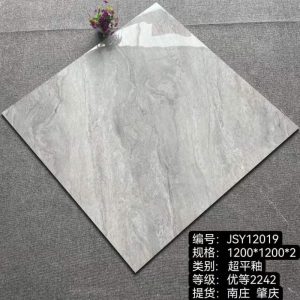 Gạch ốp lát 120x120cm Trung Quốc vân đá ghi xanh JSY12019