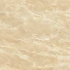 Gạch lát nền Ý Mỹ 800x800 P88018C