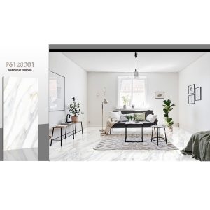 Gạch lát nền ốp tường Ý Mỹ 600×1200 vân khói vàng P6128001