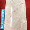 Gạch ốp lát Trung Quốc vân vàng 60x120cm TJ12204