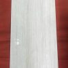 Gạch ốp lát Trung Quốc vân vàng thẳng 60x120cm 1214-KH