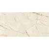 40x80 Prime 03.400800.08897