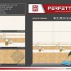 Gạch ốp lát 30x60cm Hoàn Mỹ Perfetto vân đá vàng 2136-2137