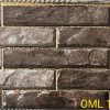 Gạch ốp trang trí 15x30cm HM-006G