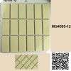 Gạch Thẻ Trang Trí 30x30 Trung Quốc MG4595-12