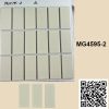 Gạch Thẻ Trang Trí 30x30 Trung Quốc MG4595-2