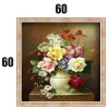 Gạch tranh trang trí HD 059 (600x600mm)