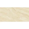 Gạch ốp tường Ý Mỹ 400x800 N488012C_1