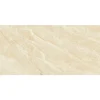 Gạch ốp tường Ý Mỹ 400x800 N488012C_2