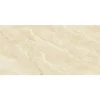 Gạch ốp tường Ý Mỹ 400x800 N88012C_2