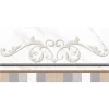 Gạch ốp tường Viglacera 30x60 UB3604A