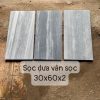 Đá sọc dưa vân sọc tự nhiên ốp lát sân vườn, bể bơi DSD006