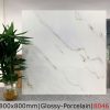 Gạch Ốp Lát 80x80 Catalan 8046