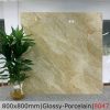 Gạch Ốp Lát 80x80 Catalan 8047