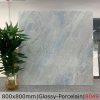 Gạch Ốp Lát 80x80 Catalan 8049