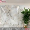 Gạch Ốp Lát 80x80 Catalan 8073