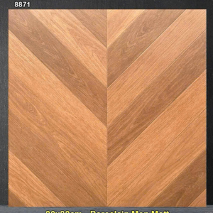 8871
