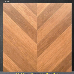 8871
