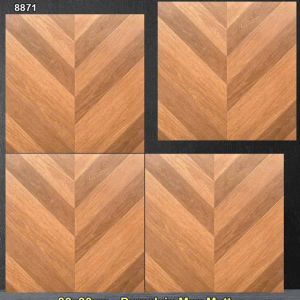 8871