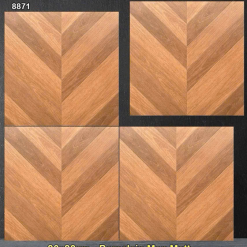 8871