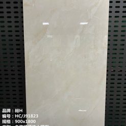 Gạch ốp lát 90x180cm Trung Quốc vân đá vàng HM918023