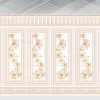 Gạch ốp tường 50x86 CMC DG 58610