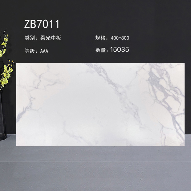 Gạch Ốp Lát 40x80 Trung Quốc ZB7011 Gạch Ốp Lát 40x80 Trung Quốc ZB7011