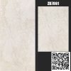 Gạch Ốp Lát 40x80 Trung Quốc ZB7861