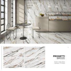 Gạch Ốp Lát Ấn Độ 80x160 Progetti Broze