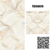 Gạch Ốp Lát 80x160cm Trung Quốc TD168019