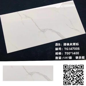 Gạch Ốp Lát 70x140 Trung Quốc TG147005