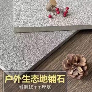 Gạch Ốp Lát Trung Quốc 30x60cm
