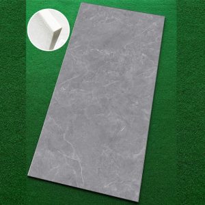 Gạch Ốp Lát Trung Quốc 75x150 7510