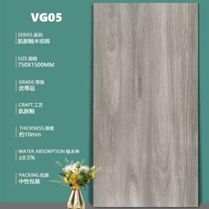 Gạch Ốp Lát Trung Quốc 75x150cm VG05